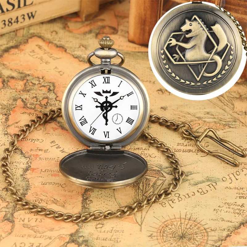 Simple Silver Fullmetal Alchemist Quartz Pocket Watch Edward Elric Anime Clock Design Pendant Cosplay Fans Necklace Chain GiftsX241104