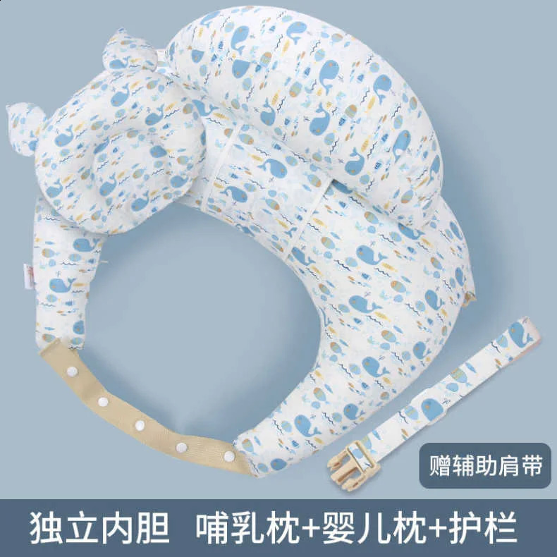 Breast feeding equipment nursing pillow waist protection lazy person sitting on the back cushion holding baby 241105