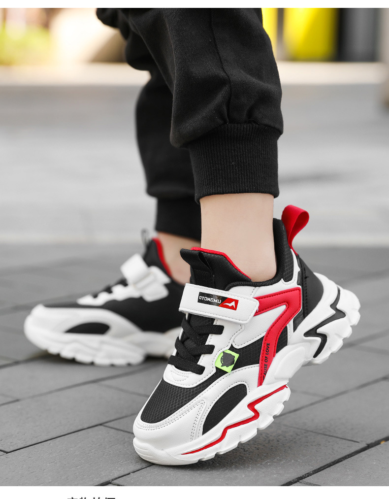 Kids Sneakers Casual Toddler Shoes Running Children Youth Mesh Basketball Sport Shoes Spring Autumn Big Boys Girls Athletic Kid shoe size 28-39 A9xG#