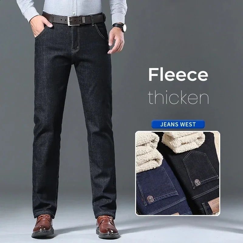 Winter Mens Fleece Thick Sherpa Jeans Business Casual Velvet Straight Denim Pants Male Wool Plush Classic Stretch Trousers 241105