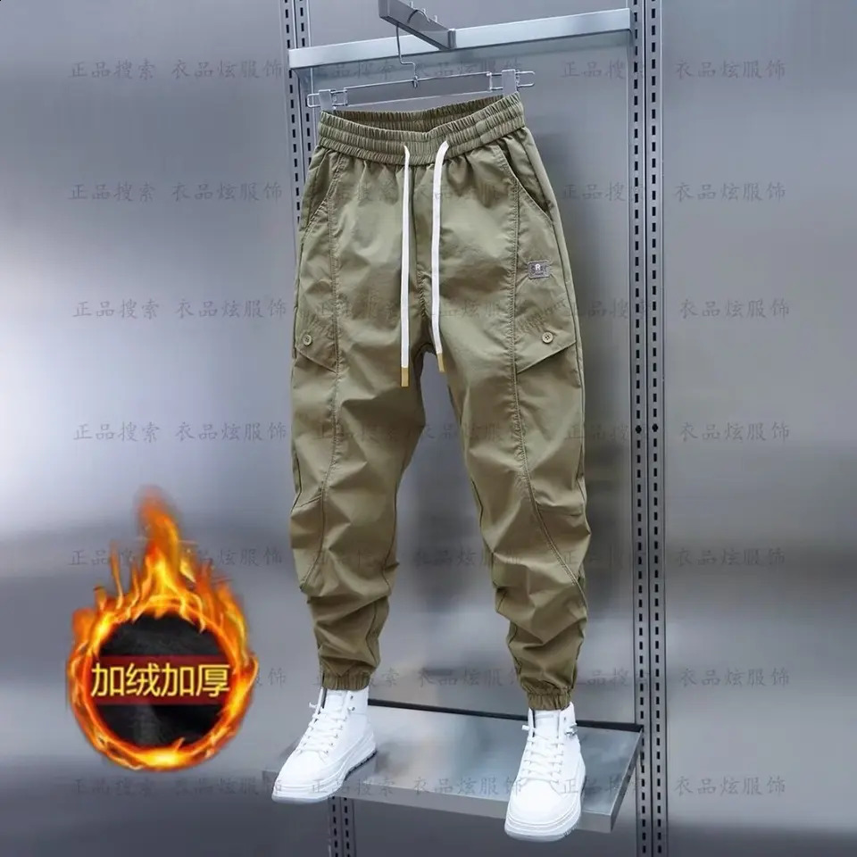 Fleece Mens Casual Pants Drawstring Cargo Trousers Korean Fashion Streetwear High Quality y Men Clothing 241105