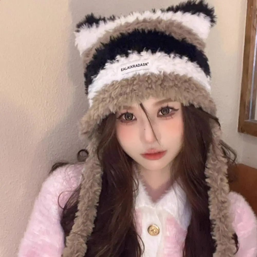 Cute Cat Ear Women Knitted Hat Thick Warm Contrast Stripe Winter Beanies Cap Windproof Protection Pullover 241105
