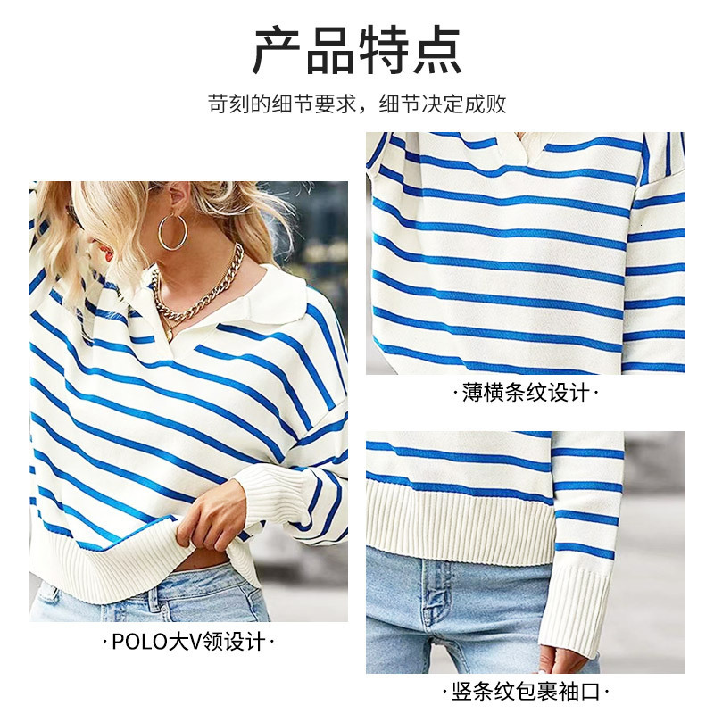 New Style Women's Casual Collar Striped Knitted Sweater Autumn Fashion Casual Loose Thick Harajuku Streetwear Knitwear