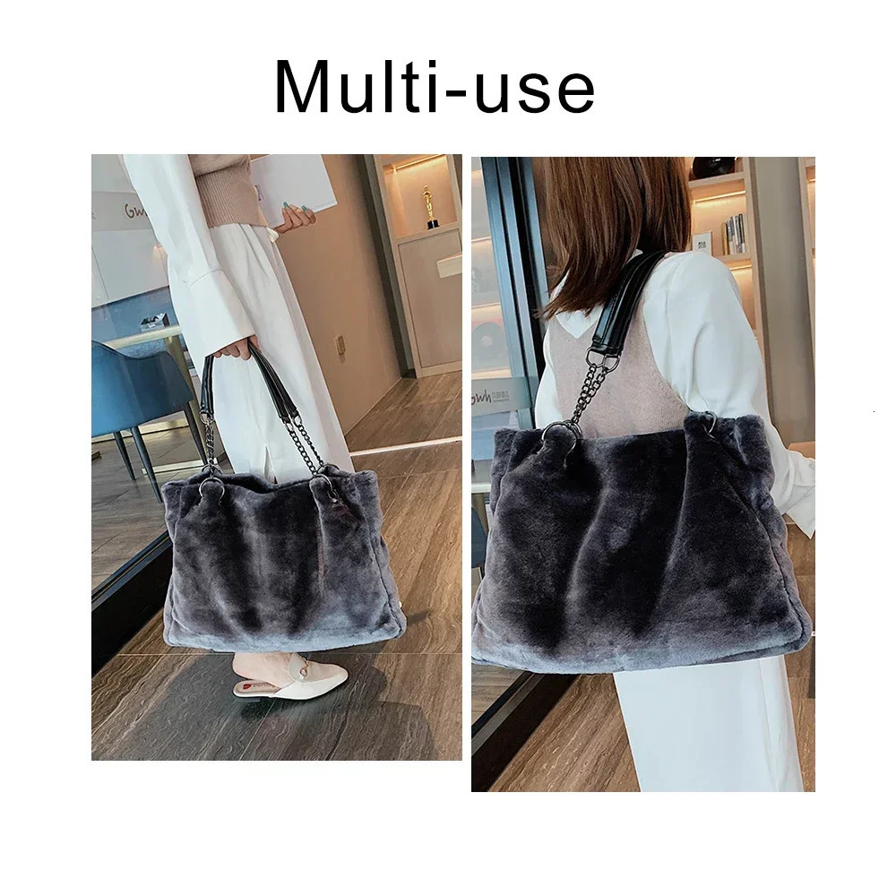 HISUELY Faux Fur Tote Bag Winter Plush Women Shoulder Bag Casual Lady Handbag Female Chain Larger Capacity Travel Shopping Bag 241104