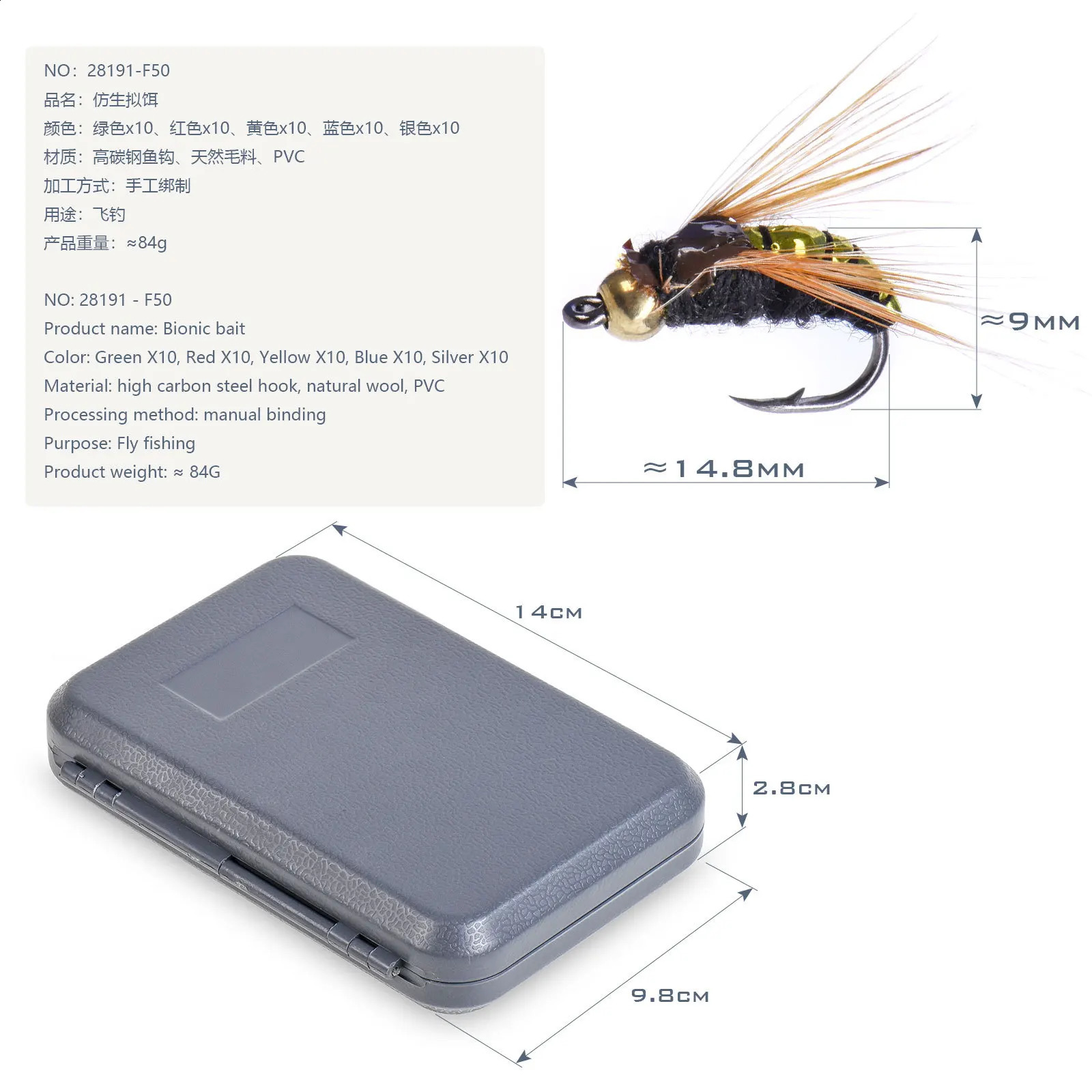 Fly Hook Fishing Bionic Nymph Lure 5 Colors 50 Pack Bee Stream Trout Bait Carp 241105