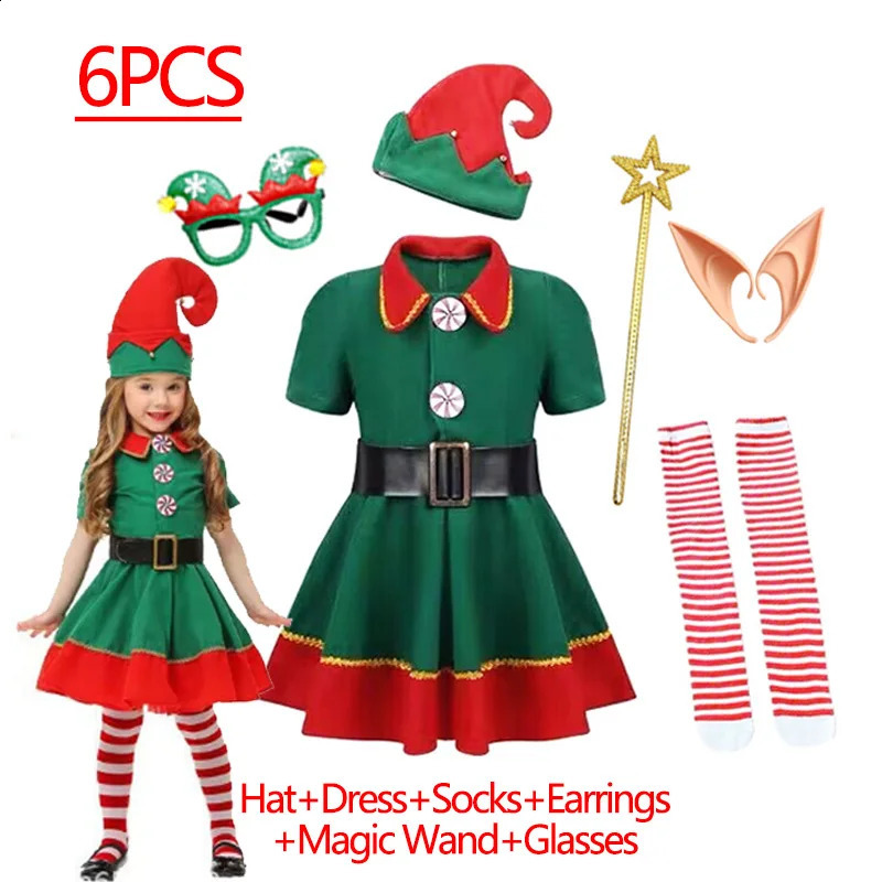 Santa Claus costume girl boy role-playing green elf carnival party 2025 Year fancy dress childrens Christmas costume set 241105