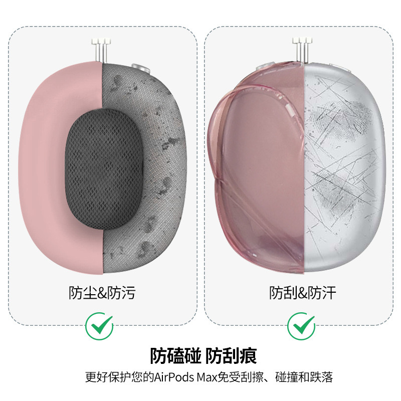 For Pods Max 2 Headphones maxes Accessories pro max Wireless Earphone Top Quality Metal Earmuffs Silicone Protective Cases