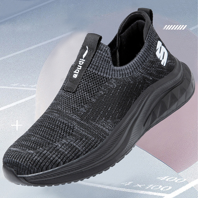 High elasticity, lightweight, cold adhesive men's shoes, plus size sports shoes, 2024 spring and autumn fashion fit, casual shoes