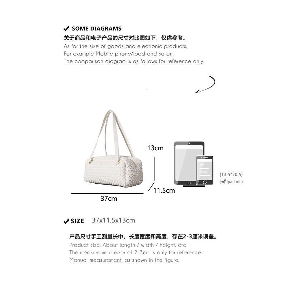 Designer Bag Woven Handbag 2024 New Niche Design European Luxury Fashion Trend Shoulder Bag Tote