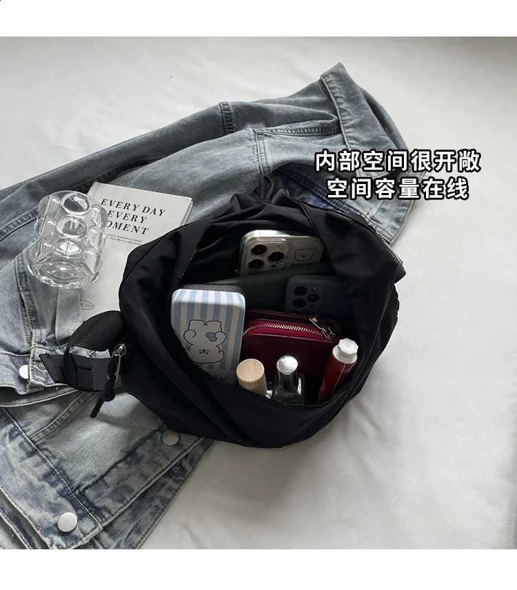 Fashion Nylon Stray Bag Shoulder Cross Body Bag Womens Handbag and Wallet Fashion Travel Bag 241105