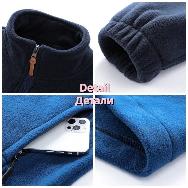 9XL Winter Polar Fleece Jacket Men Casual Thermal Clothing Coats Outdoor Warm Full Zipper Hiking Windbreaker 241105