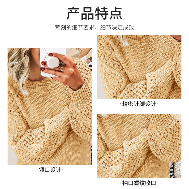 New Thickened Warm Sweater Versatile Solid Color Outer Wear Knitted Pullover Top Women's Minority Design Knit Shirt