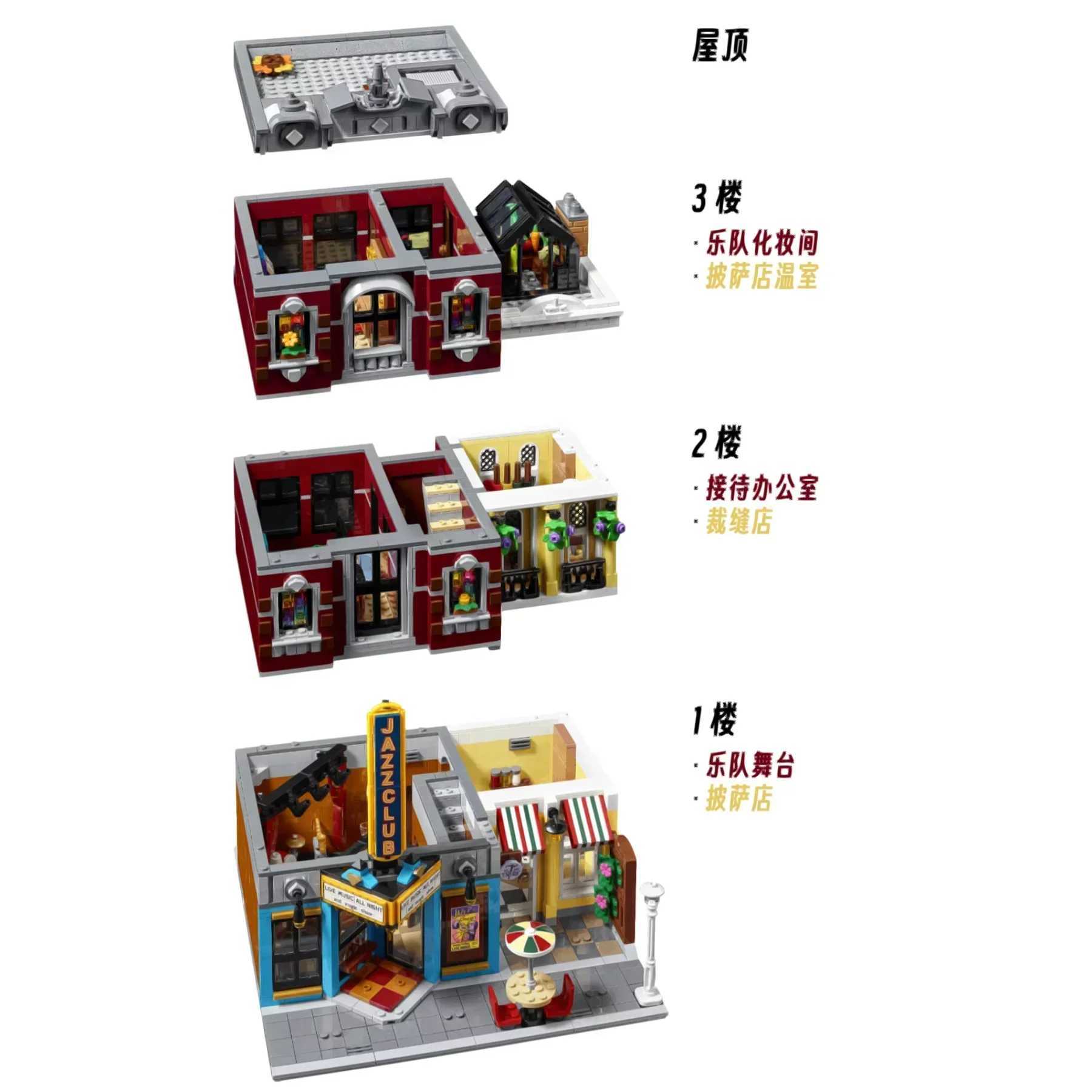 Blocks Newly created Jazz Club professional pizza shop model modular building block compatible with 10312 street view toysY24110541SQ