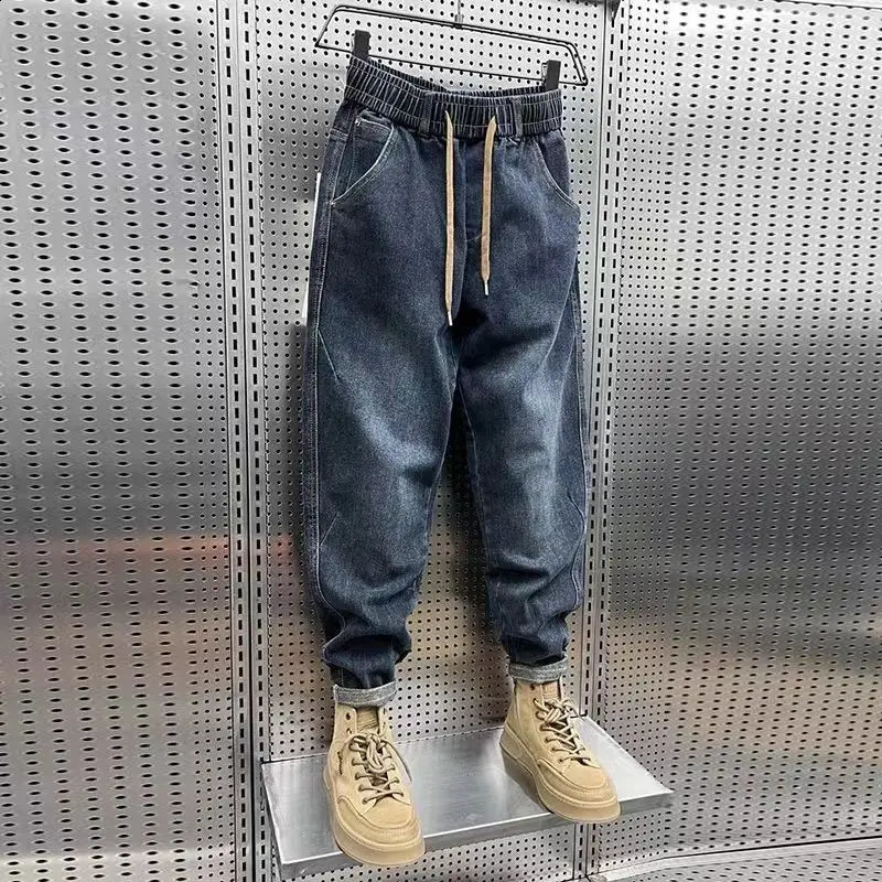 Spring Autumn Jeans Mens Trend Loose Baggy Elastic Haren Pants Allmatch Korean Trousers for Men Street 241105