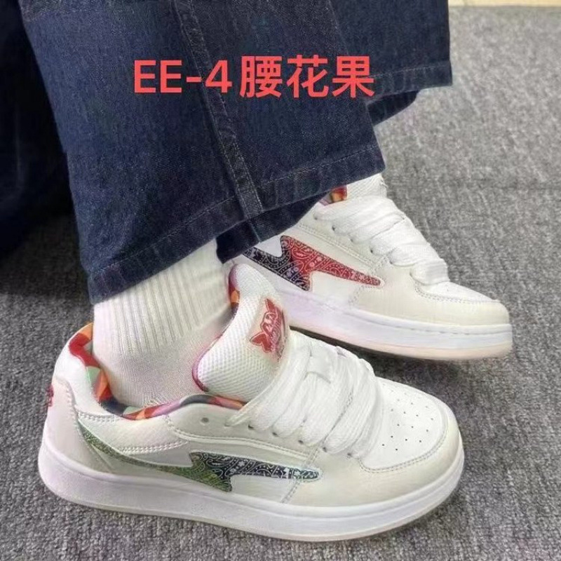 Chic Light Gray Little Red Lightning Female Skater Shoes Durable Thick-Soled Casual Design