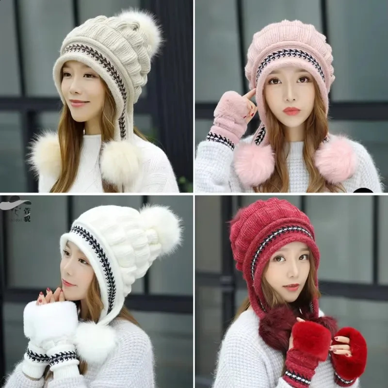 Womens Fashion Winter Beanie Hats with Earflaps Gloves Set Black Red Pink Blue Casual Beret Knitted Neck Ear Warmer L009 241105