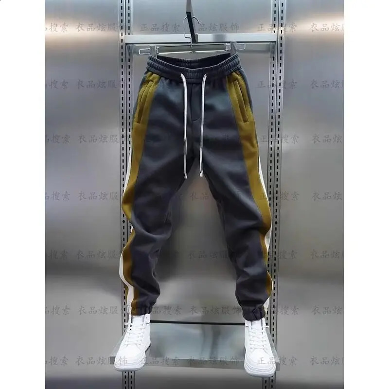 Man Sweatpant Striped Stitching Casual Harem Pants Jogger Trousers y Mens Clothing Elastic Waist Sweatpants Men 241105