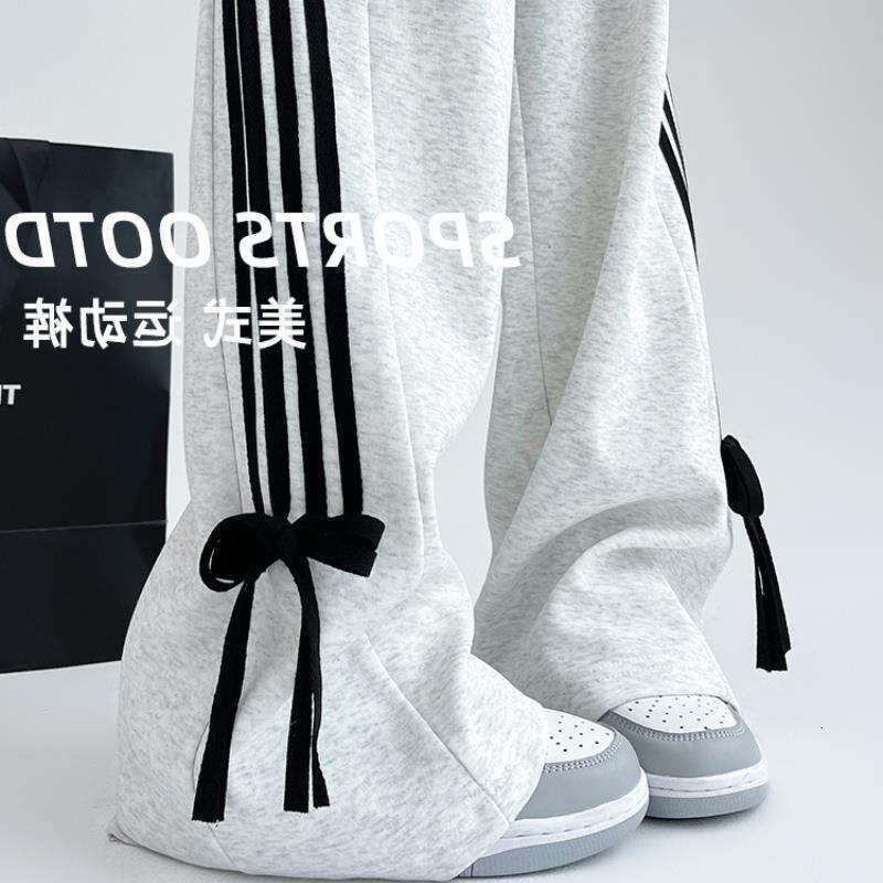 shanshi three stripes pants Korean version high waisted for women in autumn winter loose straight leg casual versatile pants with a hanging feeling an