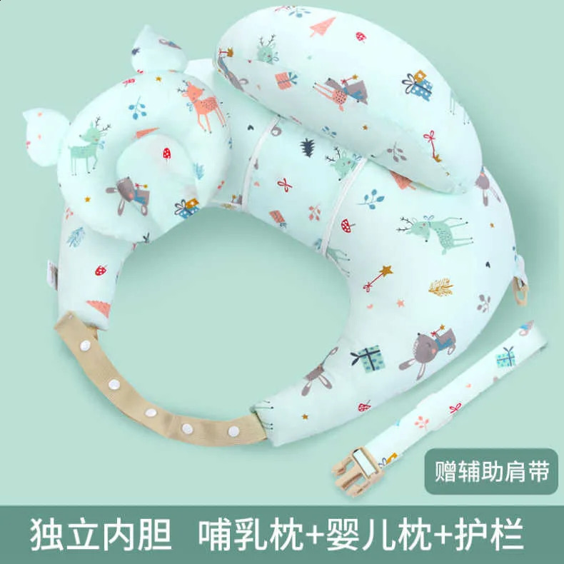 Breast feeding equipment nursing pillow waist protection lazy person sitting on the back cushion holding baby 241105
