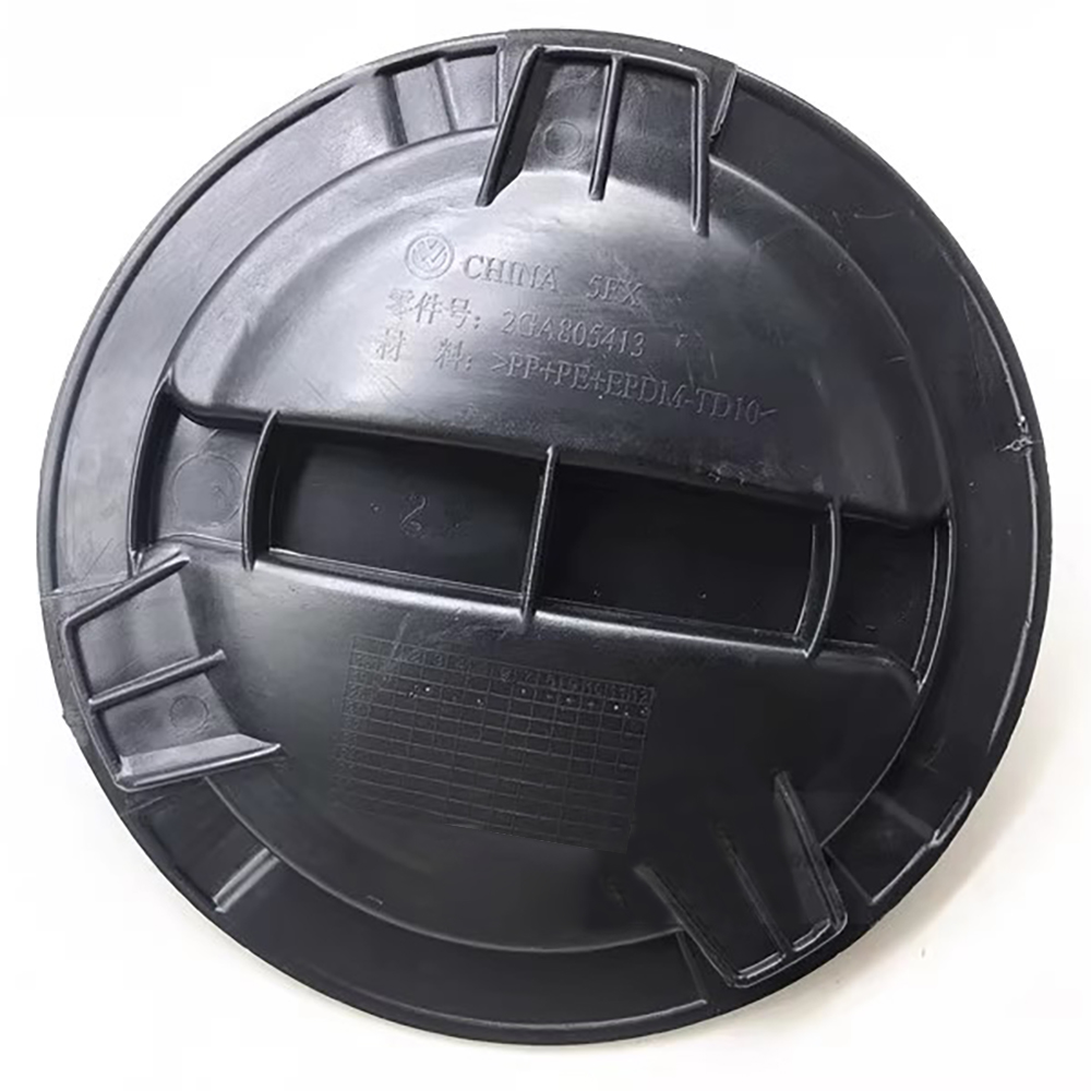 For VW New Golf T-Roc Skoda leaf liner hubcap liner cap
