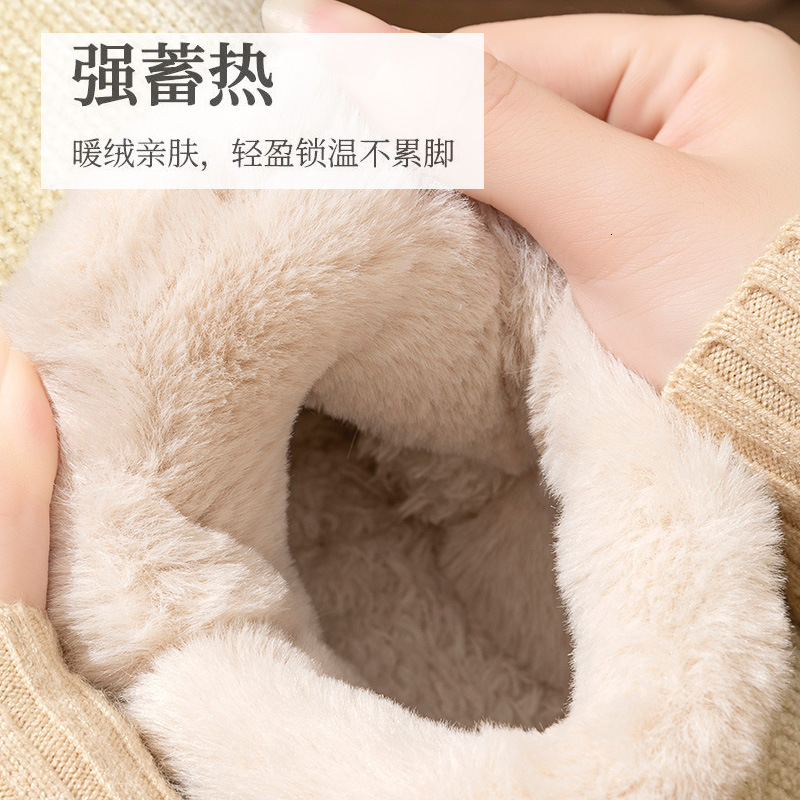 A Contract With Cotton Slippers For Women's Winter Indoor Home Use, Plush Warmth For Couples, Thick Soled Anti Slip Cotton Shoes For Men 2f8
