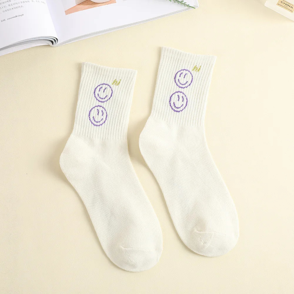 Womens Sweet Smile Letter Socks Sports Socks Versatile Student Socks 241104