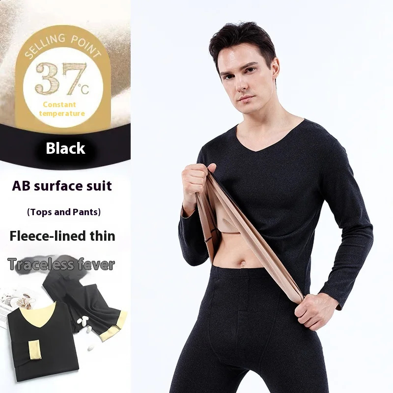 Men Double-Sided Non-marking Heating Thermal Underwear Set of Large Size Autumn Clothes and Trousers Mens Padded Composite Bott 241105