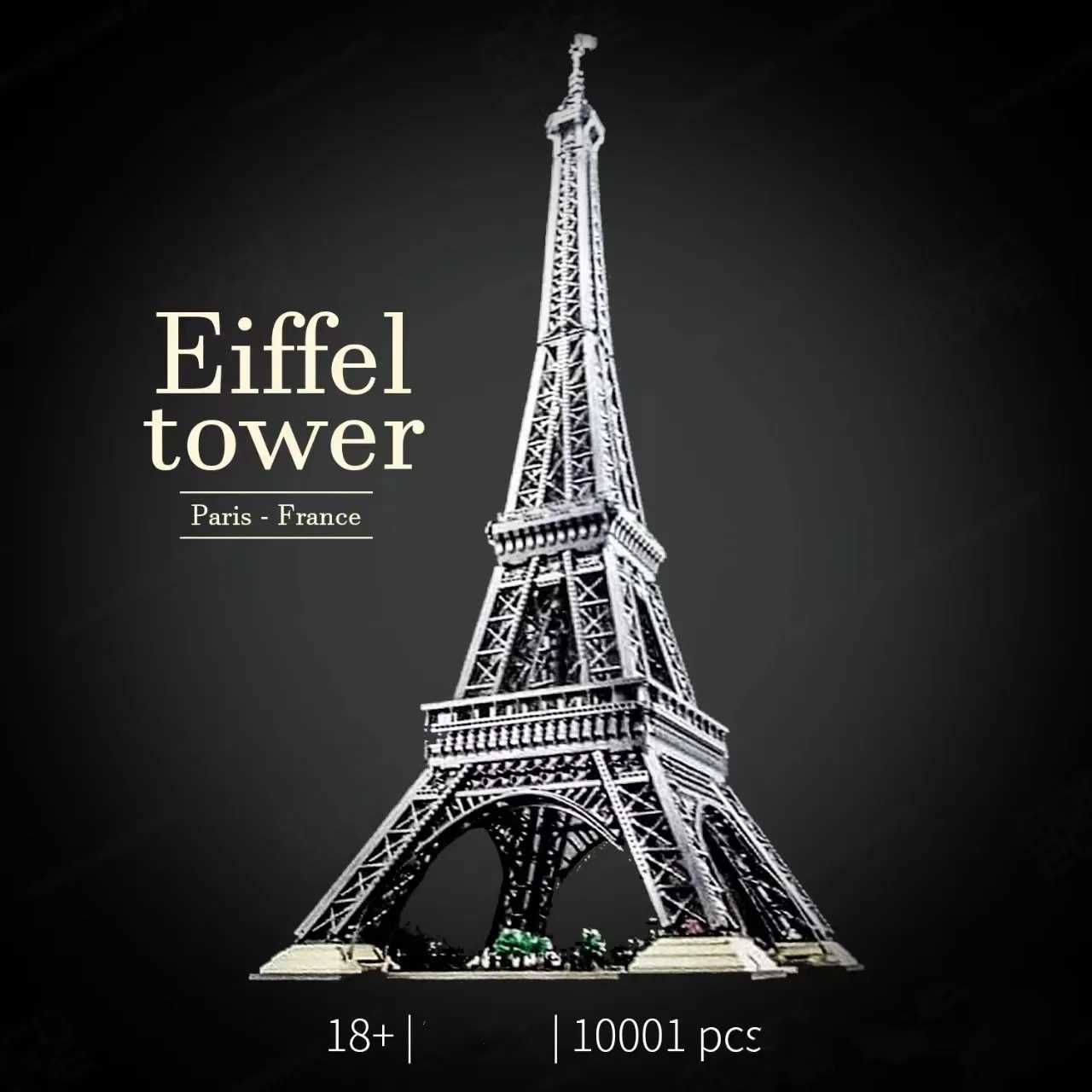 Blocks 10307 new icon 1.5-meter-high Eiffel Tower 1000 pieces of world-famous building blocks in Paris toys for adults and building blocks as giftsY24