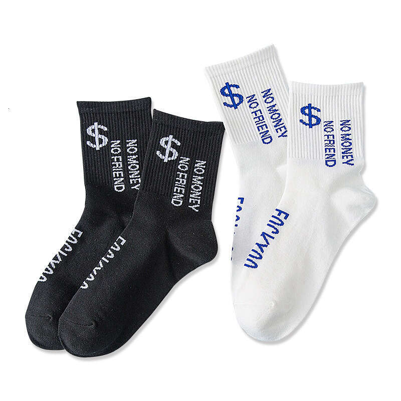 shanshi men socks Street hip-hop trend autumn and winter mid tube breathable trendy men's cotton socks