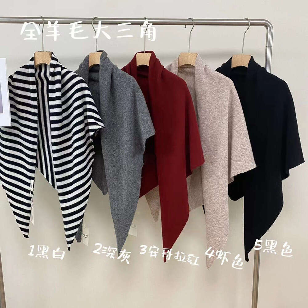Fashionable wool shawl versatile multi colored optional scarf for women's autumn and winter new intellectual knitted shoulder cardigan