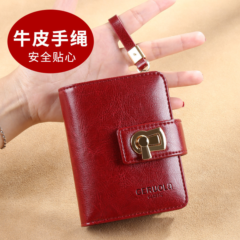 New women's designer multi card zero capacity buckle leather Korean version leather wallet