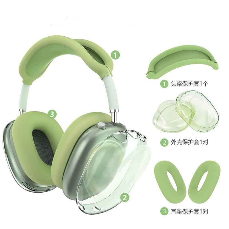 2 4 Bluetooth Headphones Accessories pro Max Headphone Wireless Earphone Top Quality ANC Metal shell Silicone Anti-drop Protective Case