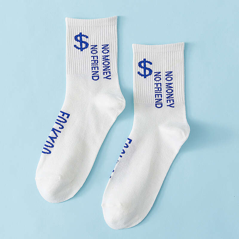shanshi men socks Street hip-hop trend autumn and winter mid tube breathable trendy men's cotton socks