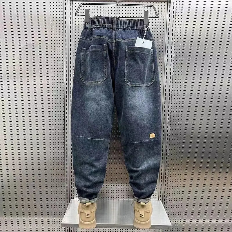 Spring Autumn Jeans Mens Trend Loose Baggy Elastic Haren Pants Allmatch Korean Trousers for Men Street 241105