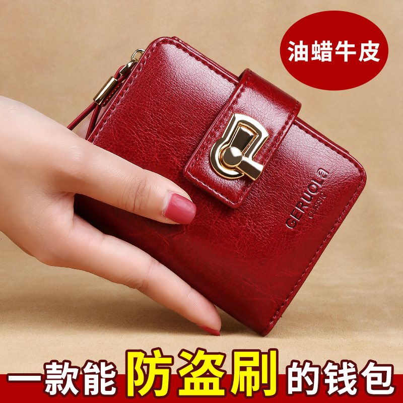 New women's designer multi card zero capacity buckle leather Korean version leather wallet