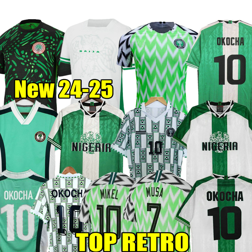 Okocha 2024 Nigeria Retro 1994 Home Away Soccer Jerseys 23 24 25 Kanu Finidi Nwogu Futbol Kit Vintage Football Shirt Classic 1996 1998 Ikpeba Yekini IGHALO