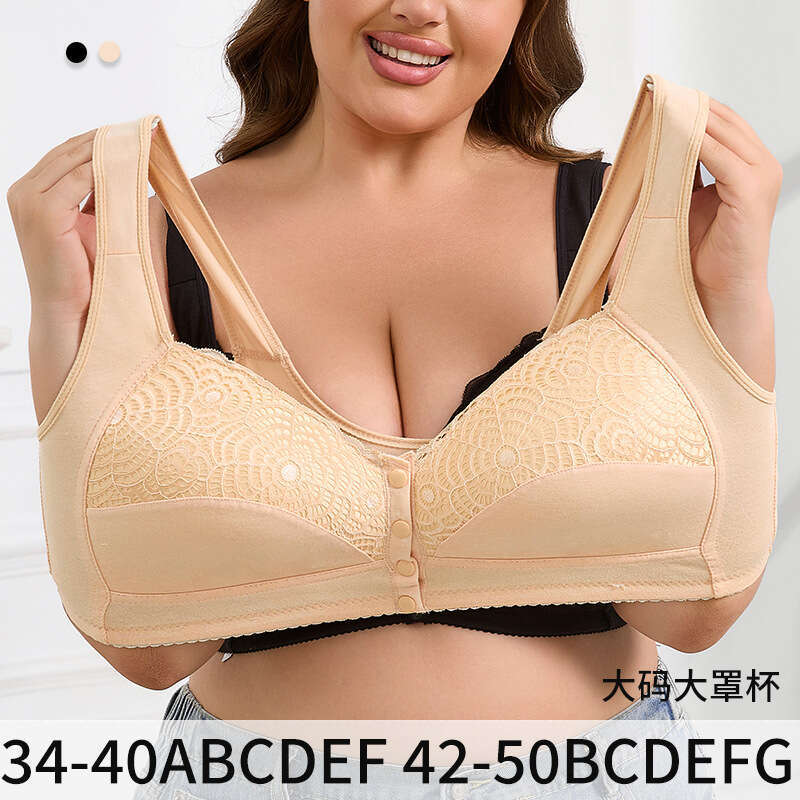 shanshi bra set A-G Cup 36-52 Oversized Bra Size No Steel Hoop Tank Top Creative Lace Front Button Underwear