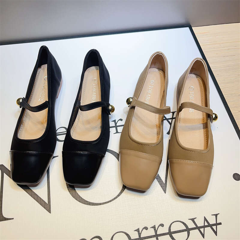 French Style Small Fragrance Temperament Single Shoe Women's Korean Version Shallow Mouth Square Toe Commuting Low Heel Mary Jane With Skirt Even