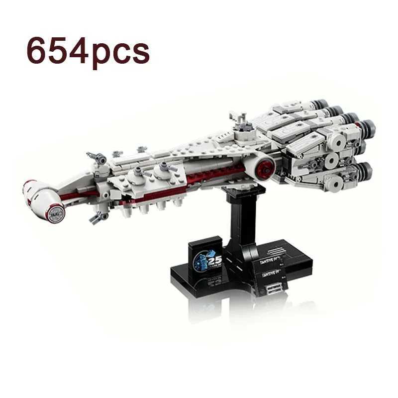 Free shipping IN STOCK 654pcs Spaceship Building Blocks Bricks Model Assembling Fit 75376 Toys for Children Birthday Gift Set
