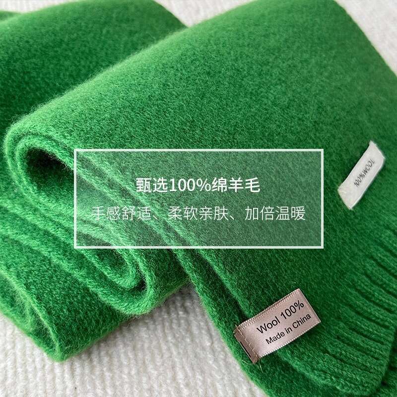Selected Australian Pure Wool Scarf New Solid Color Versatile Men's and Women's Winter Warm Knitted Neck