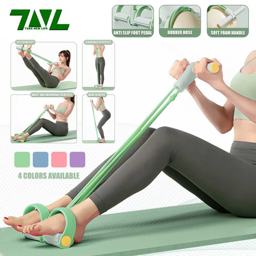 A resistance band with a foot pedal used for Ab tuning yoga fitness training and stretching assistance to adjust sitting posture and tension W241104