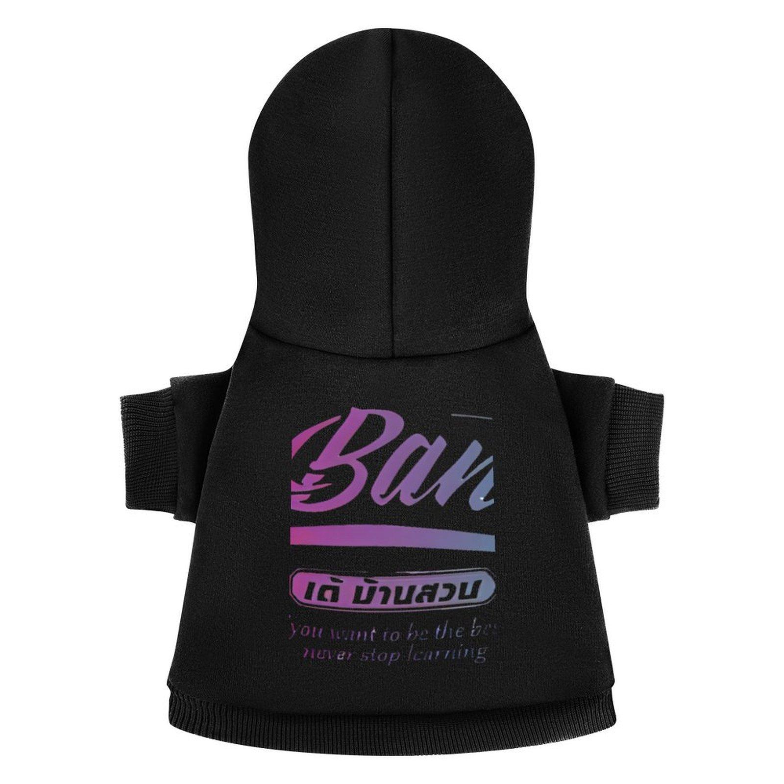 Fashion Dog Hoodies Breathable Hoodie Autumn and Winter Dog Clothes Hoodie Customized Oversized Print Anti-linting Wholesale Wear