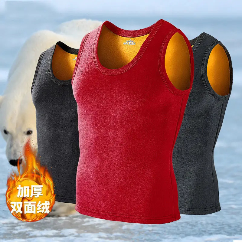 Men Plus Velvet Thickening Slim Round Neck Double-sided Warm Vest Bottoming Shirt Underwear Winter Thermal Underwear 241105