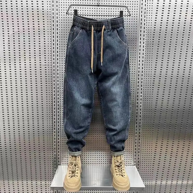 Spring Autumn Jeans Mens Trend Loose Baggy Elastic Haren Pants Allmatch Korean Trousers for Men Street 241105