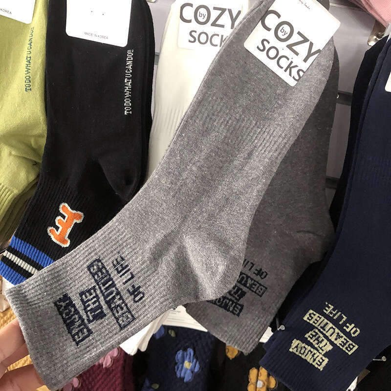 shanshi men socks Korean Autumn New Hip Hop Sports Trend Men's COZY East Gate Middle Tube Letter Long Cotton Socks