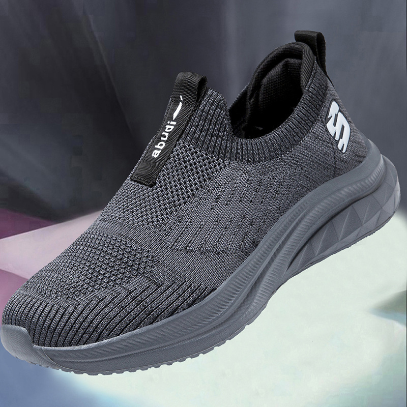 High elasticity, lightweight, cold adhesive men's shoes, plus size sports shoes, 2024 spring and autumn fashion fit, casual shoes