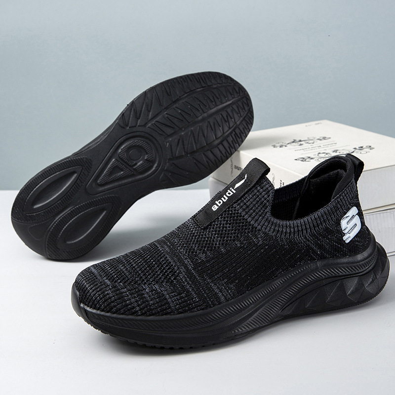 High elasticity, lightweight, cold adhesive men's shoes, plus size sports shoes, 2024 spring and autumn fashion fit, casual shoes