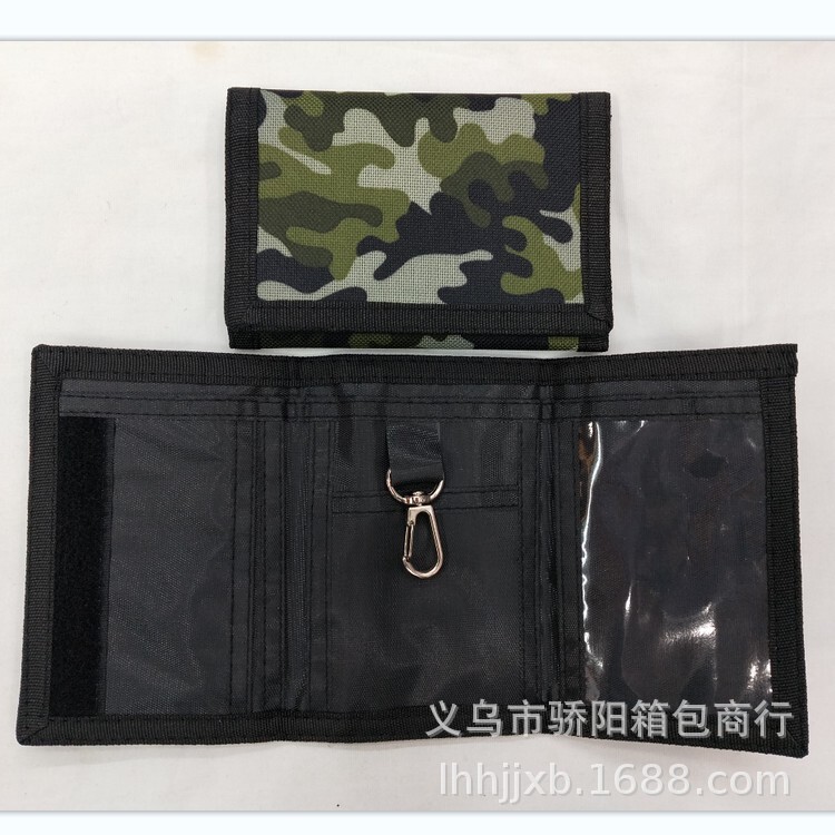 New Men's Designer Camouflage Fabric Foldable Polyester Wallet Card Bag