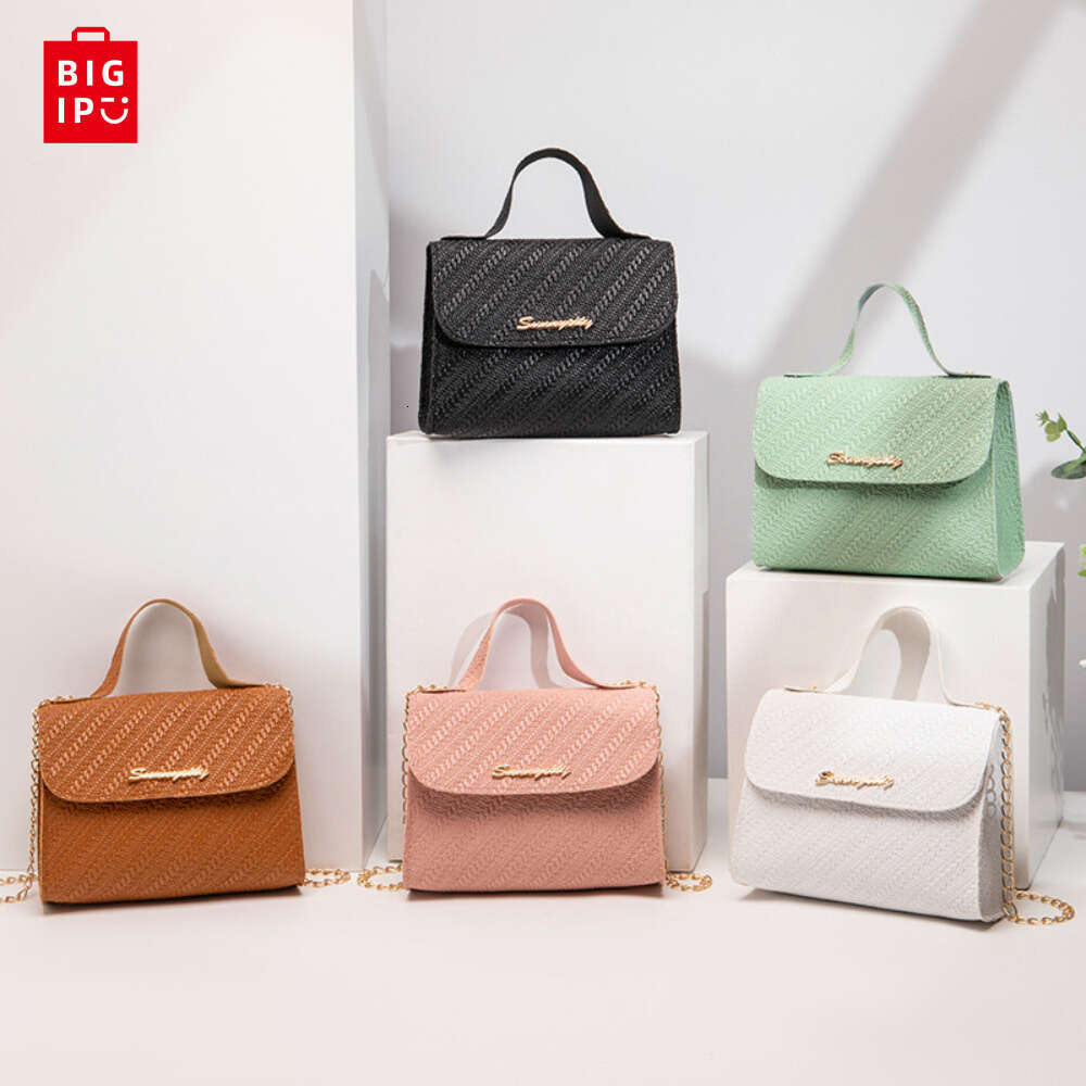 Designer Bag Embossing Chain Square Bag Leather Large Capacity Shoulder Crossbody Cell Phone Bag For Women Fashion Shoulder Bag Mobile Bag