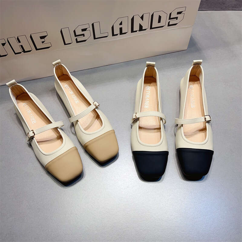 Xiaoxiang Coarse Single Order For Women With A Low Heel Mary Jane Shoes, Color Blocked Square Toe French Gentle Style Evening Shoes